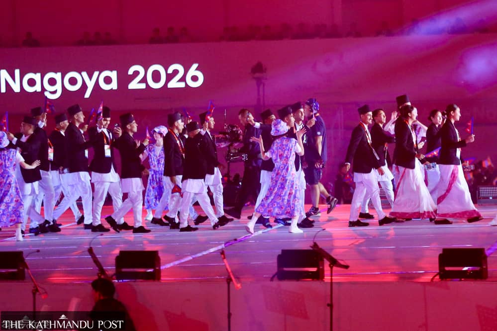 Nepal’s Sanu Maya Thing knocked out in Asian Games karate